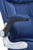 Офисное кресло Хорошие кресла Николас Ткань Синий (Nickolas Blue)